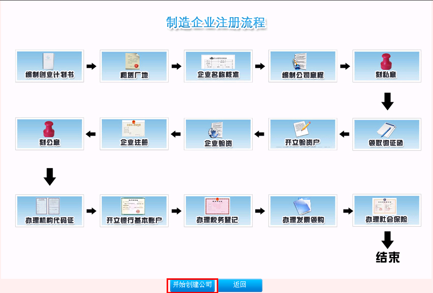 圖片1.png