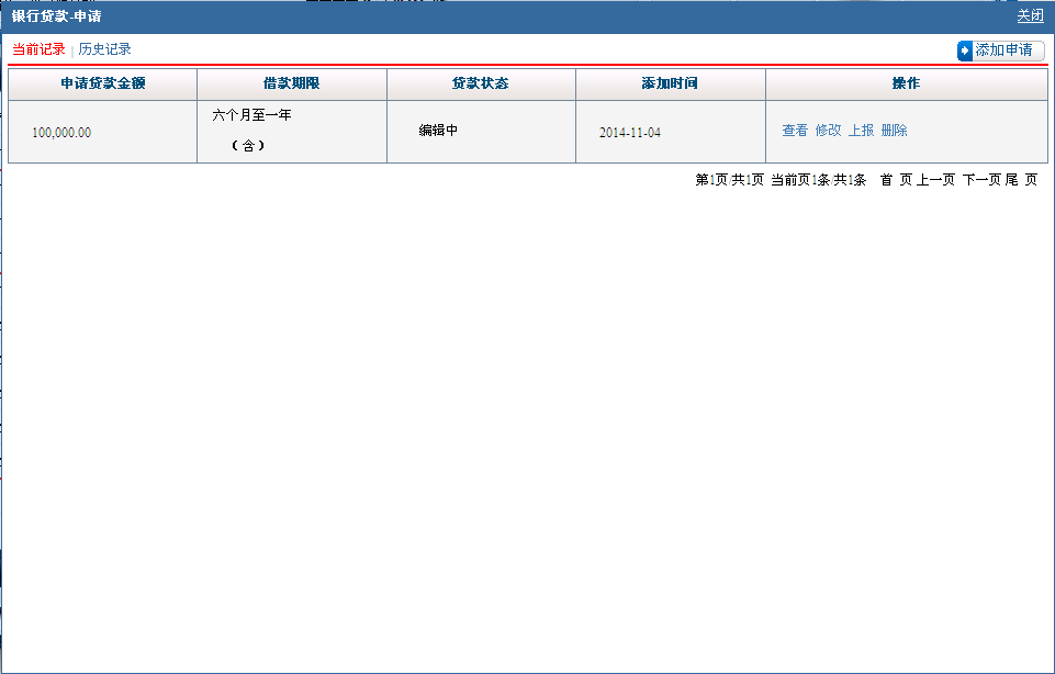 銀行1.png